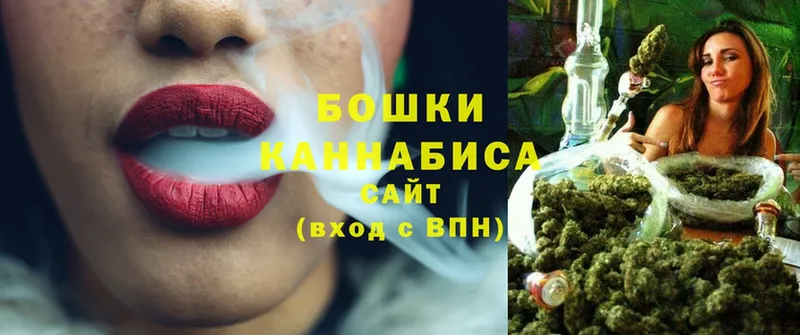 Канабис OG Kush  где купить наркотик  Карпинск 